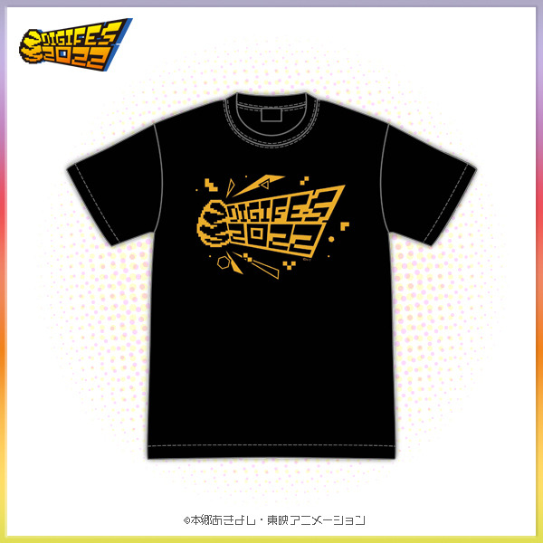 「デジフェス 2022」Tシャツ（C）本郷あきよし・東映アニメーション