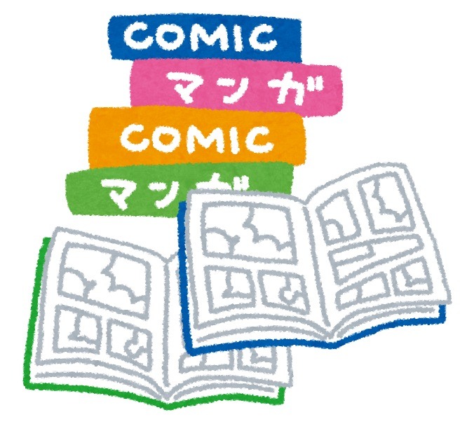 「アニメ化してほしいマンガは？」