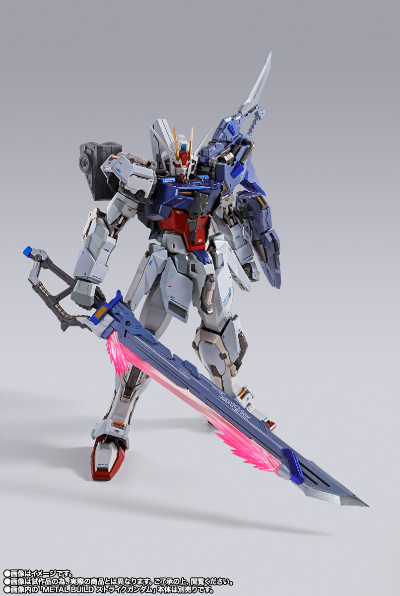 「ソードストライカー -METAL BUILD 10th Ver.-」9,900（税込）（C）創通・サンライズ