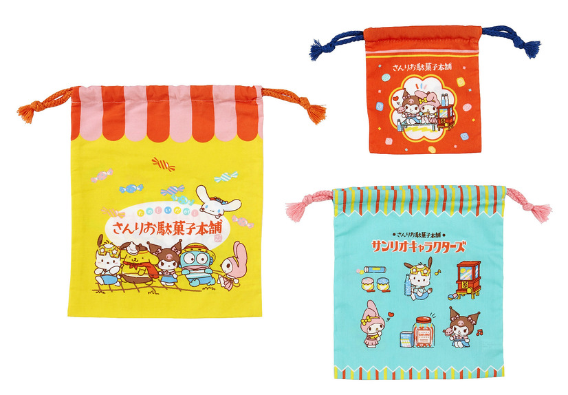 「さんりお駄菓子本舗シリーズ」巾着 3 枚セット （C）’22 SANRIO 著作（株）サンリオ