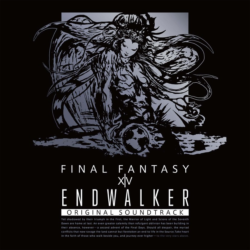祖堅 正慶 「ENDWALKER: FINAL FANTASY XIV Original Soundtrack」