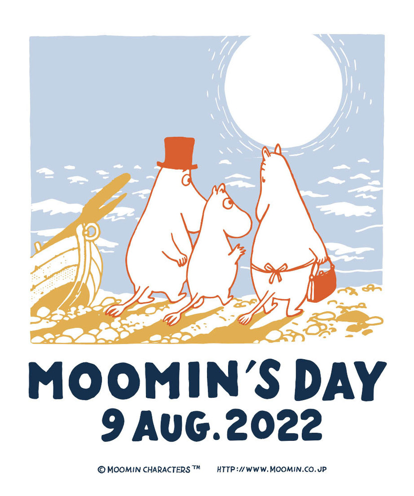 「ムーミンの日」（C）Moomin Characters TM