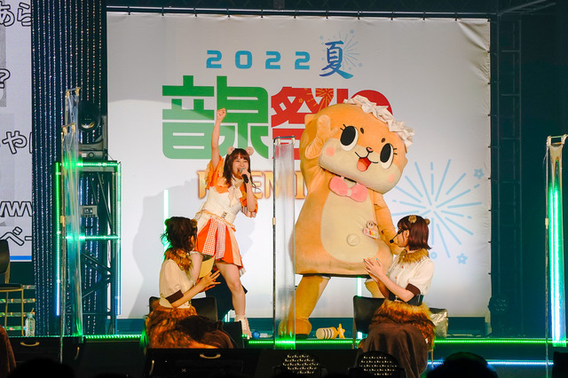 ＜音泉＞祭り2022夏PREMIUM