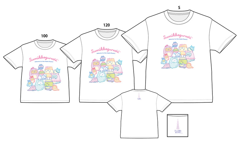 「そらのおばけのナイトパーク in TOKYO SKYTREE」Tシャツ（C）2022 SANX CO., LTD. ALL RIGHTS RESERVED. （C）TOKYO SKYTREE