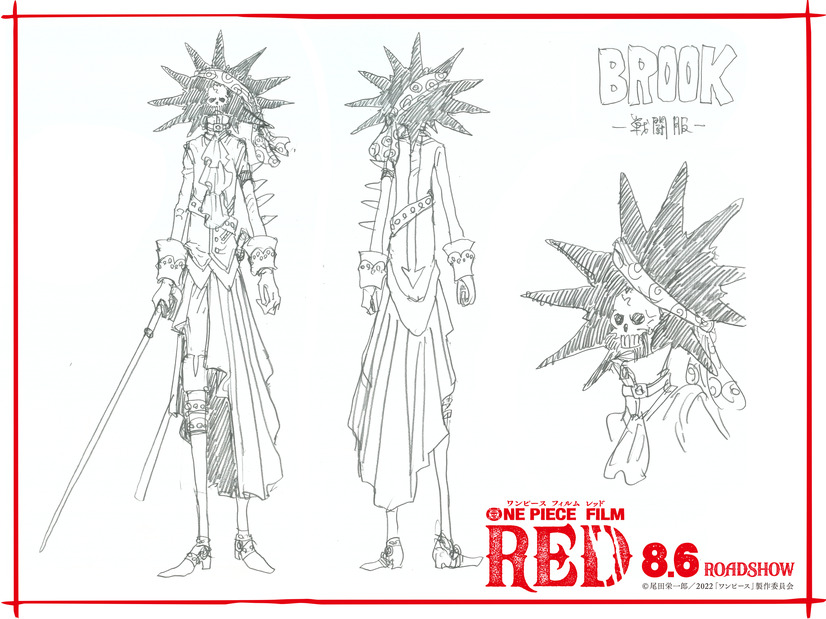 One Piece Film Red 声優 あらすじ 登場キャラ ウタの歌 コラボ情報 情報まとめ 22枚目の写真 画像 アニメ アニメ
