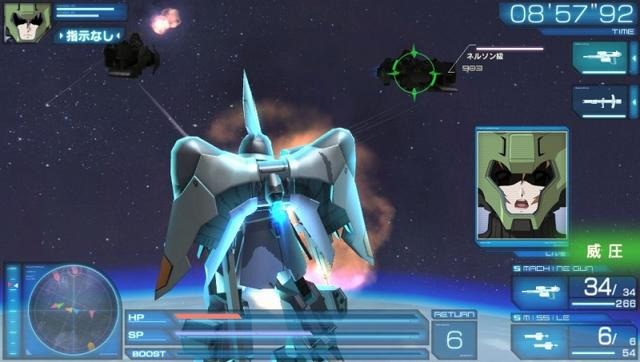 機動戦士ガンダムSEED　BATTLE DESTINY  