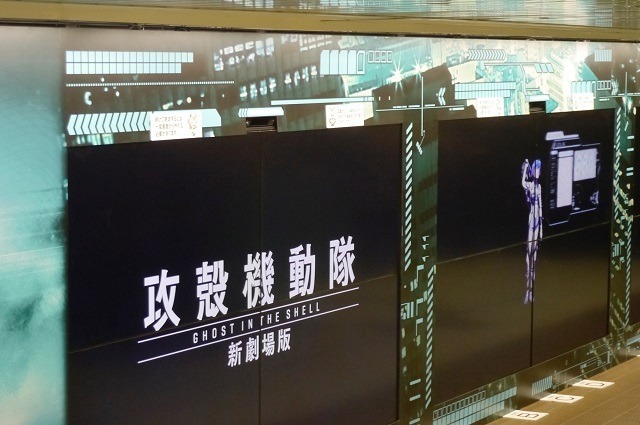 新宿駅シビュラシステムをハッキングした草薙素子にファン殺到