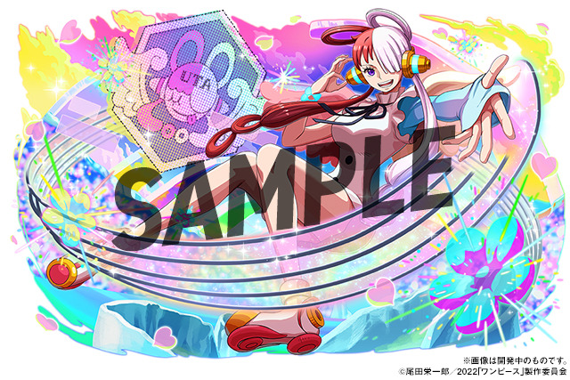 One Piece カイドウ カタクリ レイリーも参戦 パズドラ 世界で大冒険 9月1日からコラボ開始 17枚目の写真 画像 アニメ アニメ