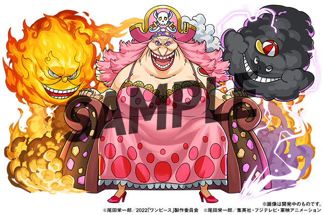 One Piece カイドウ カタクリ レイリーも参戦 パズドラ 世界で大冒険 9月1日からコラボ開始 4枚目の写真 画像 アニメ アニメ