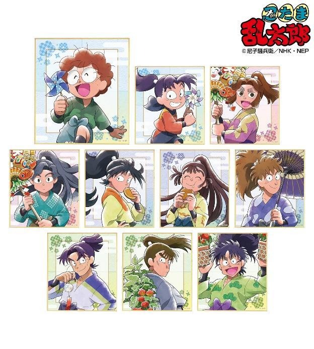 忍たま乱太郎 土井先生や乱太郎たちと下町散策 描き下ろしイラストグッズ11種が登場 2枚目の写真 画像 アニメ アニメ
