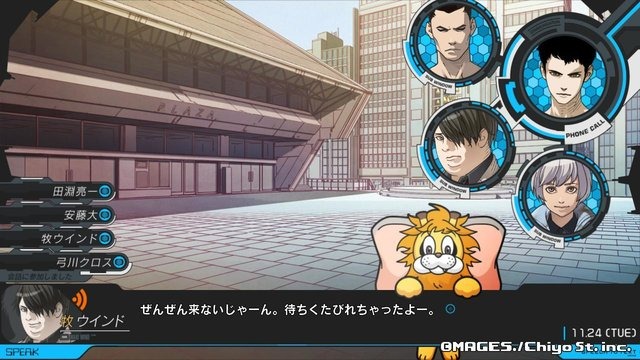 アノニマス コード の楽しみ方を開発陣が語り尽くす シリーズファンでなくても楽しめる新機軸のシステム ハッキングトリガー で今までにないゲーム体験を味わおう 10枚目の写真 画像 アニメ アニメ