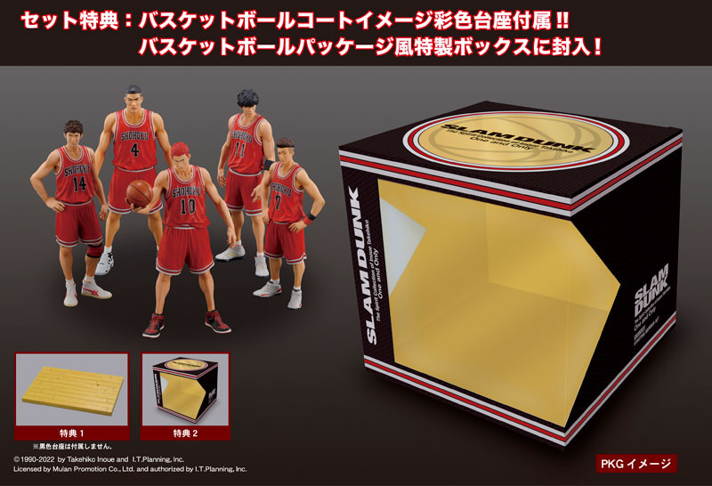 One and Only『SLAM DUNK』SHOHOKU STARTING MEMBER SET 完成品フィギュア© 1990-2022 by Takehiko Inoue and I.T.Planning， Inc.Licensed by Mulan Promotion Co.，Ltd. and authorized by I.T.Planning， Inc.M.I.C.CORPORATION 2021 MADE IN CHINAModeling by T.Suzuki