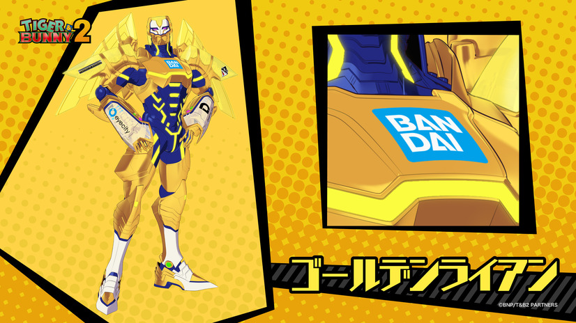 『TIGER & BUNNY 2』パート2 ゴールデンライアン（C）BNP/T&B2 PARTNERS