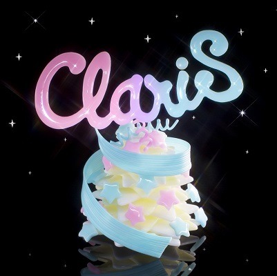 ClariS初のワンマンライブ実施を発表　7月31日、舞台はZEPP TOKYO