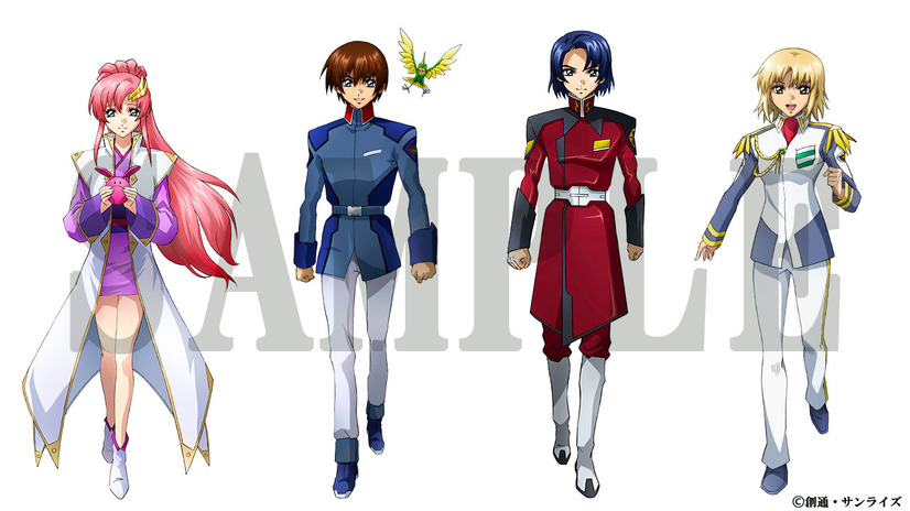 ガンダムseed 放送周年 第1話プレミア公開 オフィシャルブック発売 関智一のラジオ番組も 4枚目の写真 画像 アニメ アニメ ガンダムseed 放送周年 第1話プレミア公開 オフィシャルブック発売 関智一のラジオ番組も 4枚目の写真 画像 アニメ アニメ