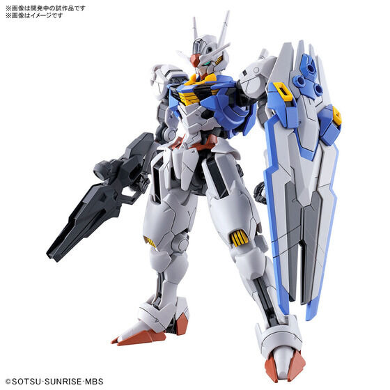 「HG 1/144 ガンダムエアリアル」1,430円（税込）（C）創通・サンライズ・MBS