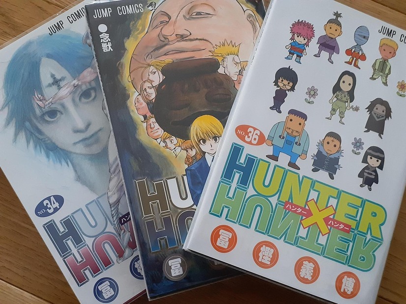 『HUNTER×HUNTER』既刊コミックス　編集部撮影