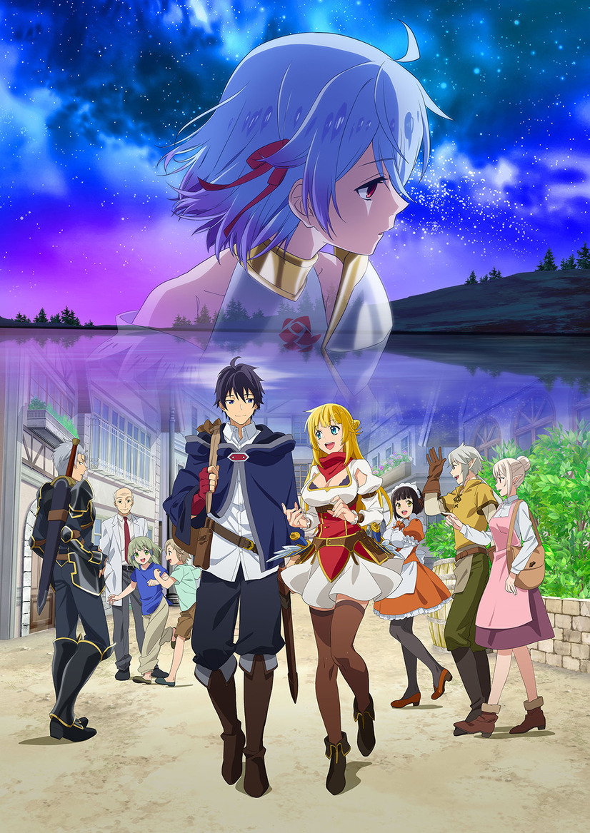真の仲間 Tvアニメ第2期制作決定 鈴木崚汰 さぁて 2期もイチャイチャするぞー 9枚目の写真 画像 アニメ アニメ