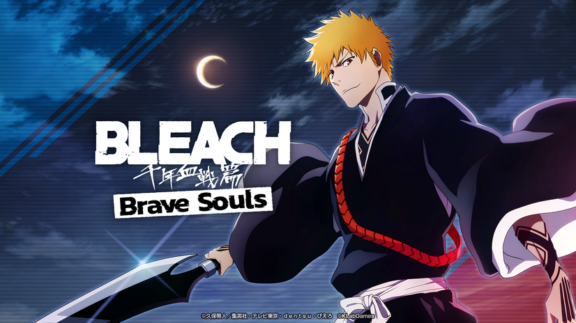 『BLEACH Brave Souls』（C）久保帯人／集英社・テレビ東京・ｄｅｎｔｓｕ・ぴえろ（C）KLabGames