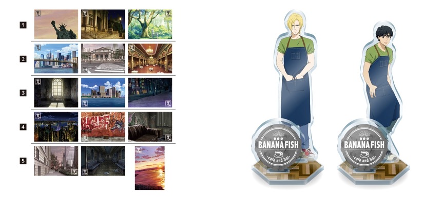 「BANANA FISH Cafe and Bar - Look back on! -」が期間限定オープン。復刻グッズ（C）吉田秋生・小学館／Project BANANA FISH