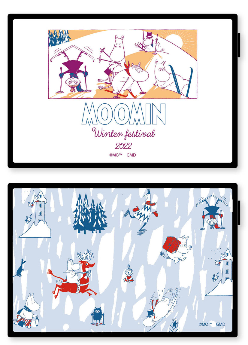 「ムーミン Winter festival ガラスワイヤレススピーカー」（C）Moomin Characters