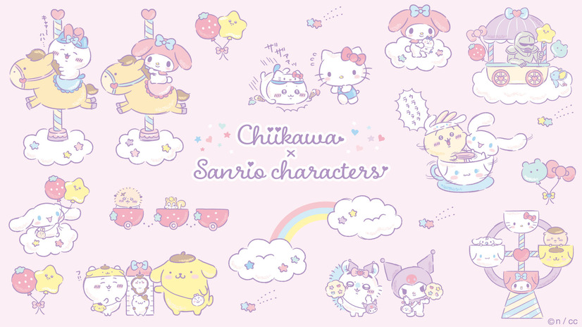 「ちいかわ×サンリオキャラクターズ」グッズが登場（C）nagano / chiikawa committee（C）'22 SANRIO