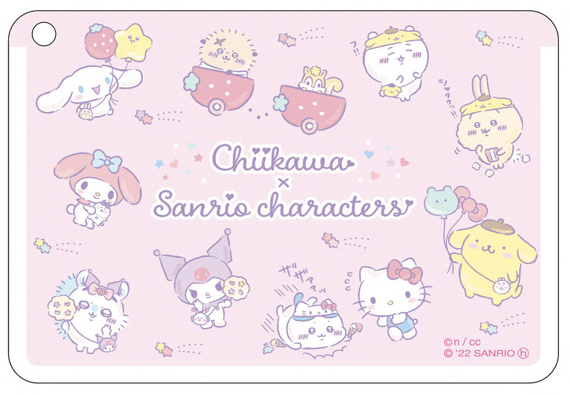「ちいかわ×サンリオキャラクターズ」ノベルティカードケース（C）nagano / chiikawa committee（C）'22 SANRIO