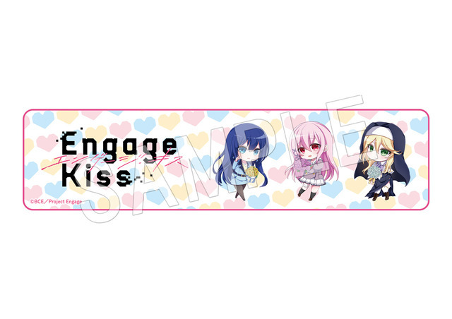 Engage Kiss　フェイスタオル(C)BCE／Project Engage