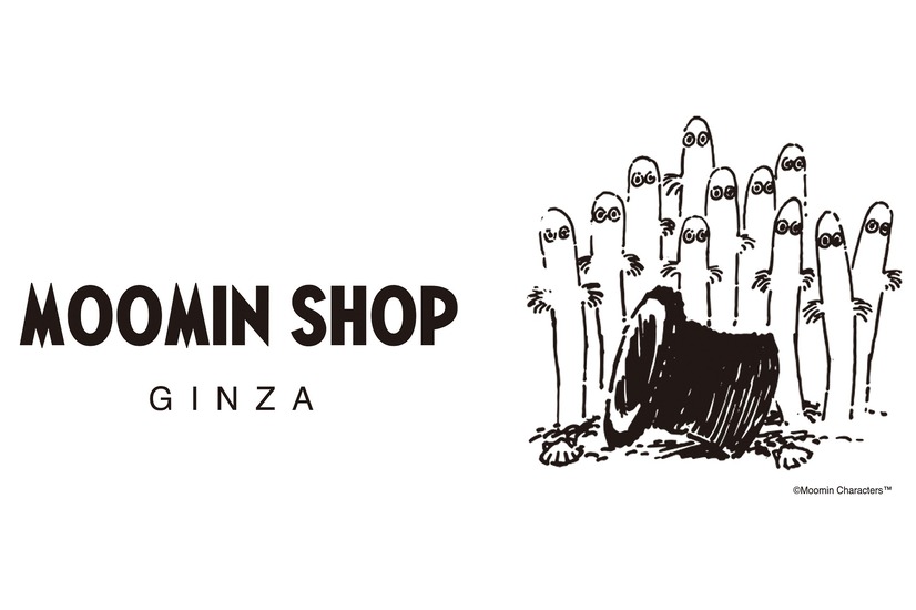 「MOOMIN SHOP GINZA」（C）Moomin Characters TM