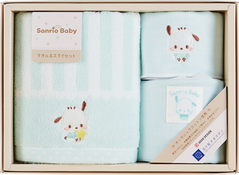 Sanrio Baby「タオル＆スタイセット ポチャッコ」（C）’22 SANRIO