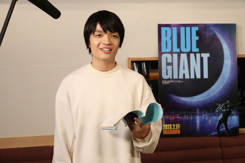 映画『BLUE GIANT』アフレコソロカット(岡山天音)（C）2023 映画「BLUE GIANT」製作委員会（C）2013 石塚真一／小学館