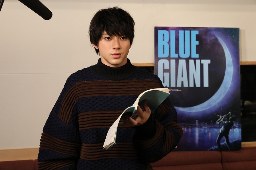 映画『BLUE GIANT』アフレコソロカット(山田裕貴)（C）2023 映画「BLUE GIANT」製作委員会（C）2013 石塚真一／小学館