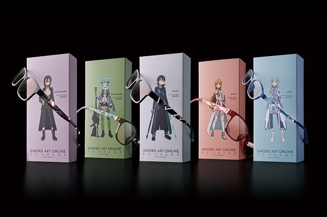 「SWORD ART ONLINE PC FRAME Produced by HEART UP」