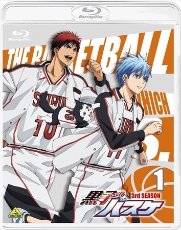 Kurobas Cup 15 開催決定 黒バスオフィシャルイベント第2弾 2枚目の写真 画像 アニメ アニメ