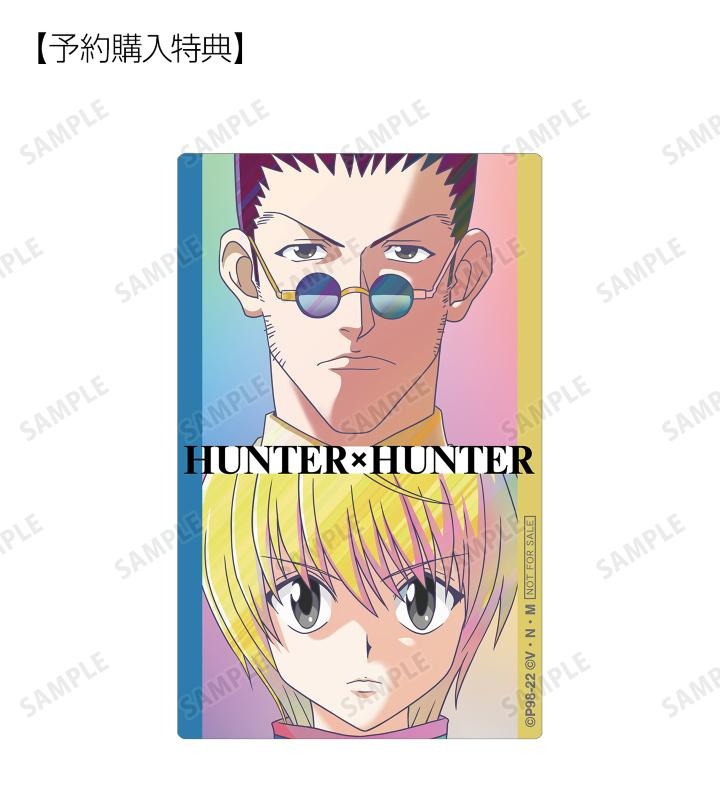 HUNTER×HUNTER　エッチングポストシール