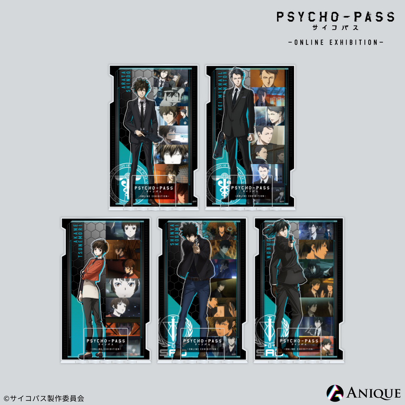 『PSYCHO-PASS サイコパス』‐ONLINE EXHIBITION‐限定グッズ「ジオラマアクリルスタンド」（C）サイコパス製作委員会