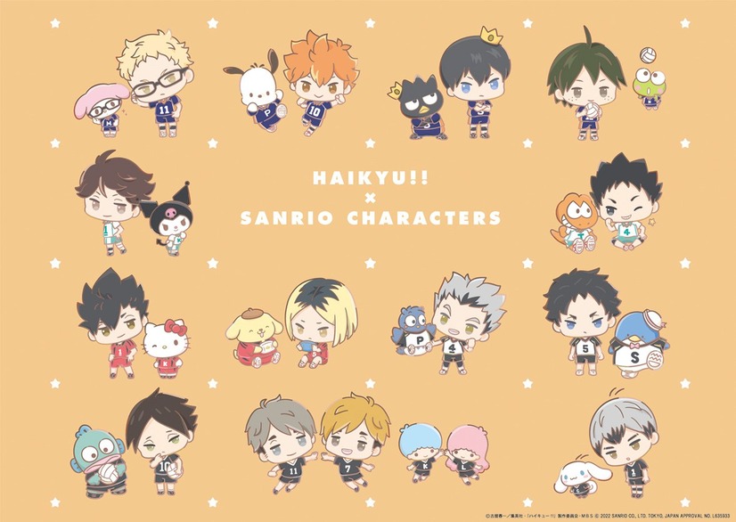 「ハイキュー!!」日向、影山たちがサンリオキャラクターズのコラボ！ シナモロールやハローキティは誰とペアを組む？ 6枚目の写真・画像
