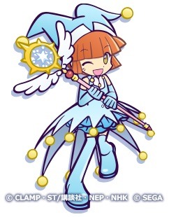 『ぷよぷよ!!クエスト』×『カードキャプターさくら クリアカード編』[★6]アルル ver.木之本桜（C）CLAMP・ST／講談社・NEP・NHK（C）SEGA