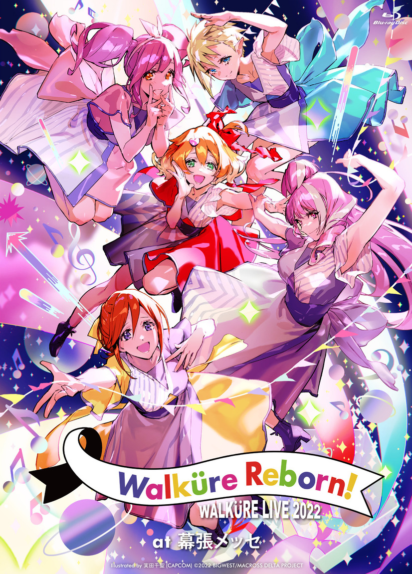 『ワルキューレ LIVE 2022 ～Walkure Reborn!～』（C）2022 BIGWEST/MACROSS DELTA PROJECT （C）2023 BIGWEST/MACROSS DELTA PROJECT