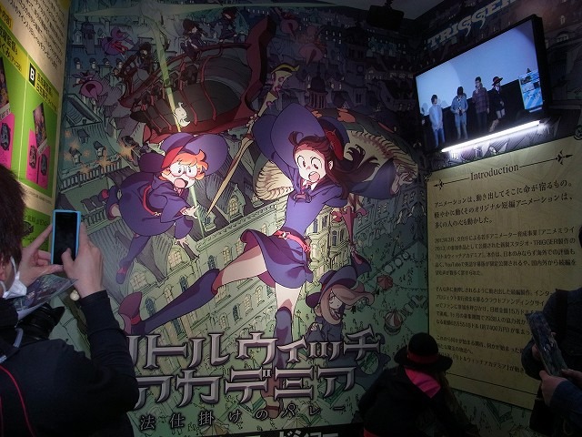 TOHO animationはTVアニメから劇場アニメまで！「弱虫ペダル」「ハイキュー！！」など＠AnimeJapan 2015　