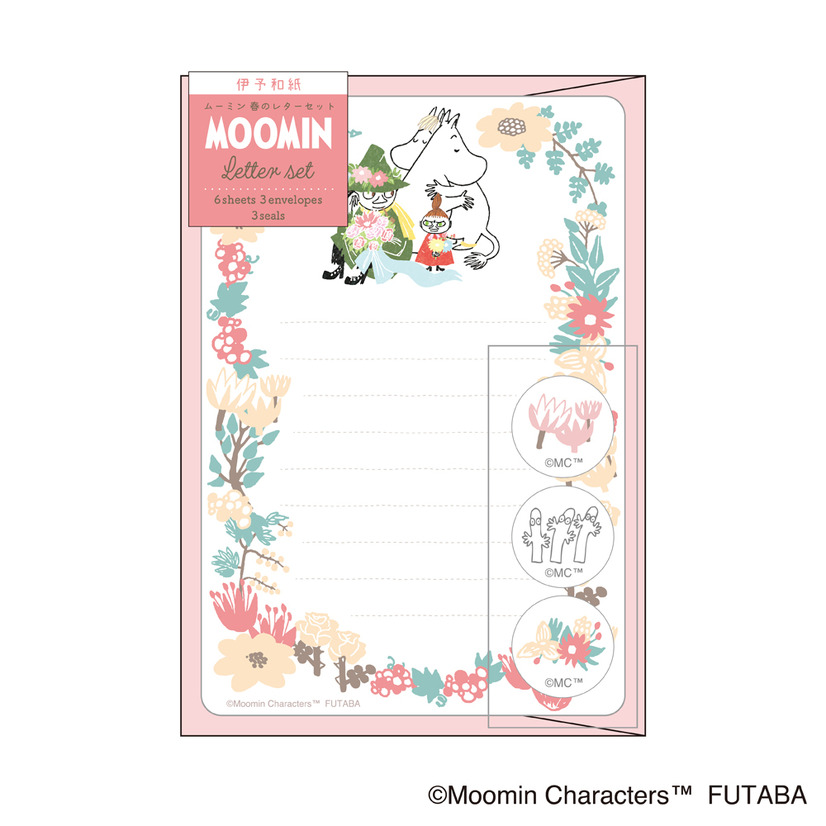 郵便局限定『ムーミン』の「レターセット フラワー」（C）Moomin Characters　FUTABA