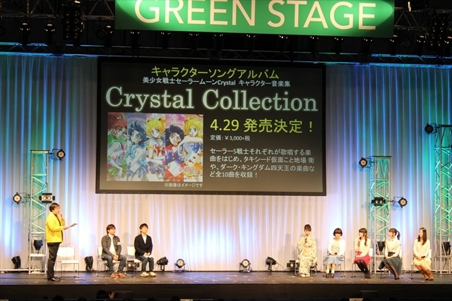 キャスト陣が勢ぞろい 「美少女戦士セーラームーンCristal」TV放送直前！スペシャルイベント