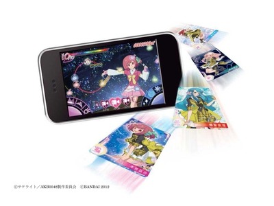 「AKB0048 ARカードダス」