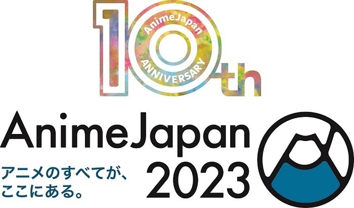 「AnimeJapan 2023」