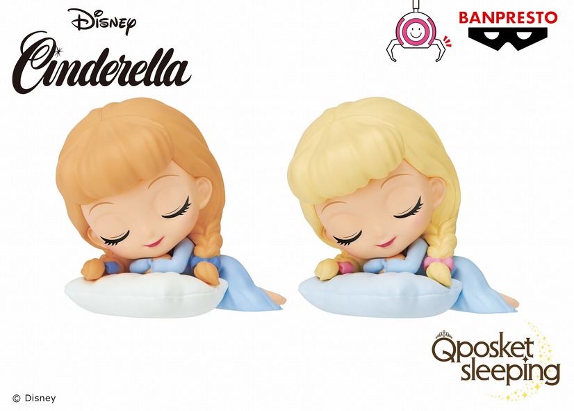 「Q posket sleeping Disney Characters -Cinderella-」（C）Disney