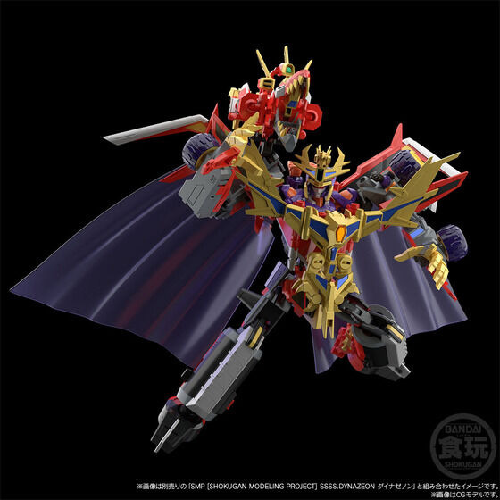 「SMP［SHOKUGAN MODELING PROJECT］ SSSS.DYNAZENON グリッドナイト&ゴルドバーンセット【PB＆TSUBURAYA STORE ONLINE限定】」7,150円（税込）（C）円谷プロ（C）2023 TRIGGER・雨宮哲／「劇場版グリッドマンユニバース」製作委員会