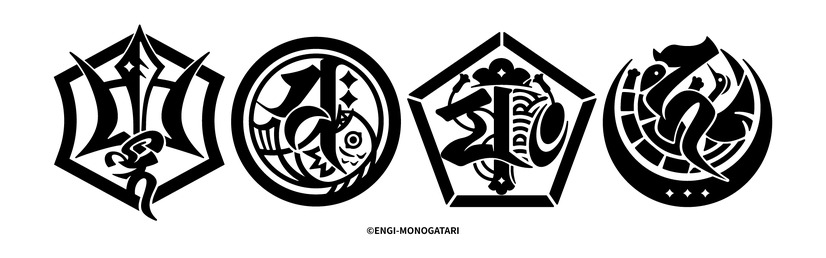 「ENGI-MONOGATARI」From “hello, world”（C）ENGI-MONOGATARI