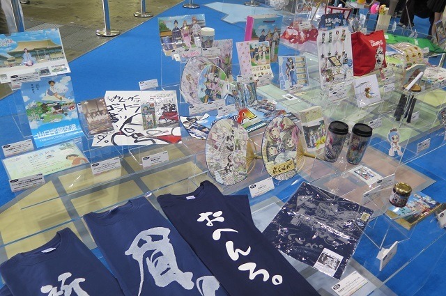 ガンダム×金屏風!?　AnimeJapan 2015　アニメと伝統工芸の可能性を追求するコラボショーケース