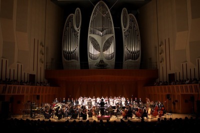 「Game Symphony Japan」