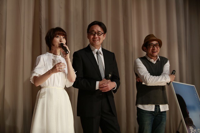 花澤香菜が初の実写主演で舞台挨拶 君がいなくちゃだめなんだ 先行上映スタート 3枚目の写真 画像 アニメ アニメ 花澤香菜が初の実写主演で舞台挨拶 君がいなくちゃだめなんだ 先行上映スタート 3枚目の写真 画像 アニメ アニメ